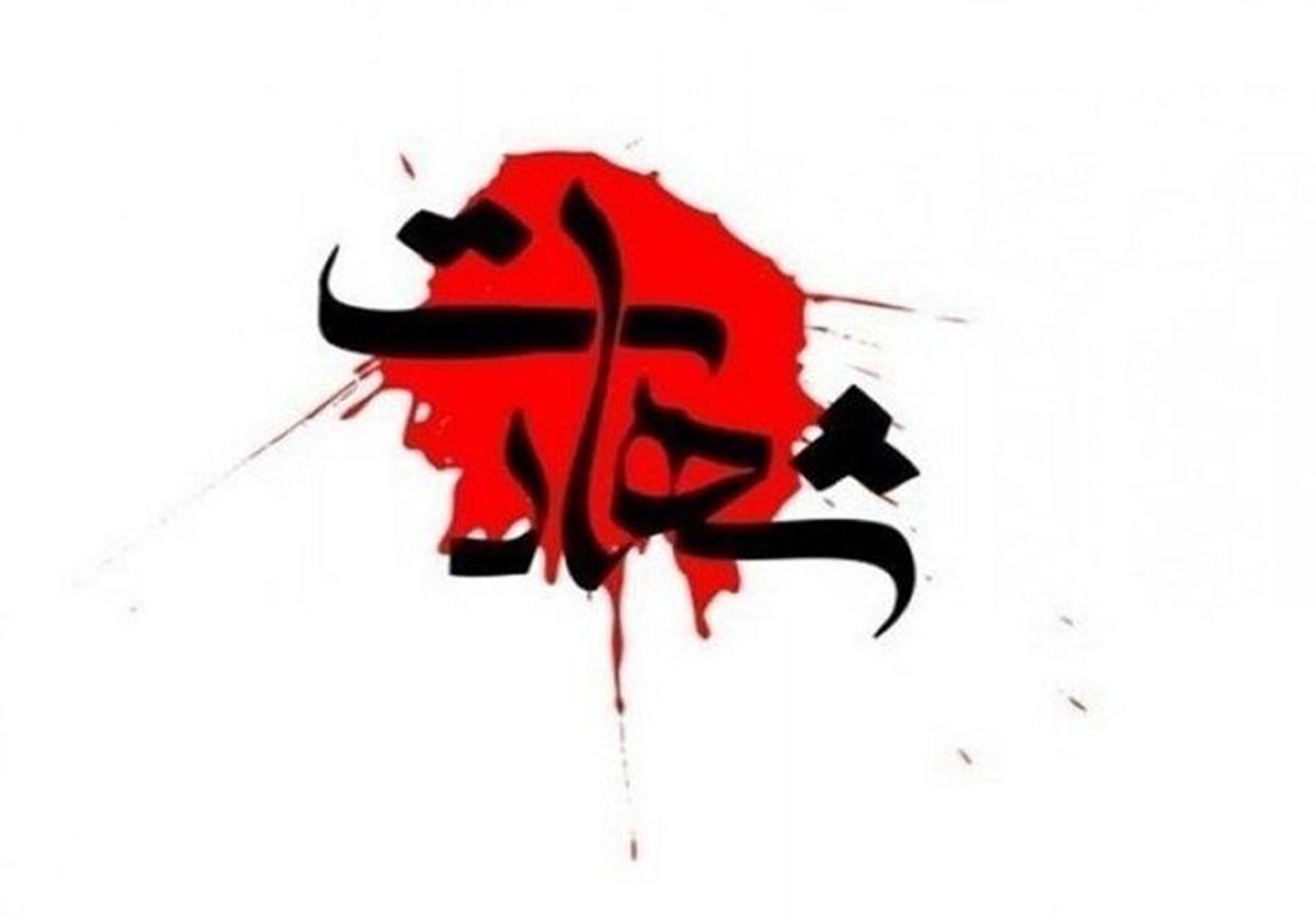   ۳ پاسدار در حمله اسرائیل به شهادت رسیدند 