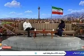 جزئیات طرح چشم روشنی شهرداری تهران