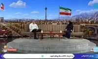 جزئیات طرح چشم روشنی شهرداری تهران