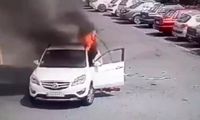اعترافات عجیب مردی که خواهرش را وسط خیابان آتش زد