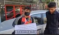 این بازیکن خودش را به پرسپولیس پیشنهاد کرد