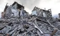 آمار عجیب و ترسناک وقوع زلزله در ایران