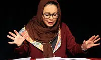 بهنوش بختیاری از سریال جدیدش رونمایی کرد
