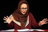 بهنوش بختیاری از سریال جدیدش رونمایی کرد