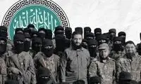 عکس اتاق عملیات گروهک تروریستی تحریرالشام