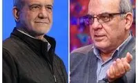 درخواست از پزشکیان برای تغییر مدیریت صداوسیما