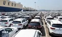 ​بالاخره آیین‌نامه واردات خودرو ابلاغ شد