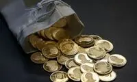 کشف ۲۰۰ قطعه سکه در دفتر یکی از مدیران دولتی