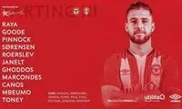 سامان قدوس در ترکیب برنتفورد مقابل روترهام