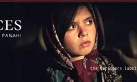 فیلم جعفر پناهی در بخش اصلی جشنواره کن