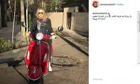 حسرت دنیا مدنی برای خرید یک موتور