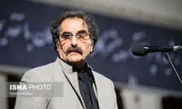 آوای صدای ناظری در غیاب استاد شجریان