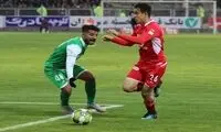 حسین پور به تیم فوتبال پرسپولیس برگشت