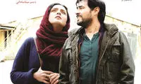 ماجرای پوستر عجیب یک فیلم سینمایی