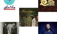 پرفروش‌ترین آلبوم‌ ها در فضای اینترنت