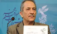 آخرین خبرها از فیلم کیانوش عیاری
