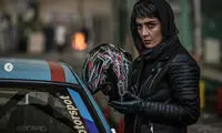 «معکوس» کیمیایی در آستانه اکران