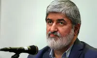مطهری: قوه قضائیه تماشاچی حصر است!