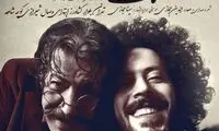 سینا حجازی و پدرش آلبوم می‌دهند