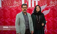 اختتامیه جشنواره جهانی فیلم فجر