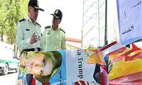 کشف حشیش با نشانِ دخترِ ترامپ در شهرکرد