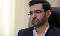 آذری جهرمی: کاندیدای ریاست جمهوری نمی‌شوم