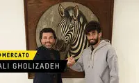 قلی‌زاده با گورخر‌ها تمدید کرد