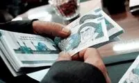 پیشنهاد افزایش ۵۰۰ هزار تومانی حقوق کارمندان