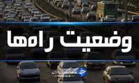 ترافیک در محور هراز سنگین است