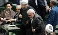 متن طرح استیضاح ظریف با عنوان پولشویی