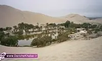 آبادی عجیب در میان بیابان +عکس