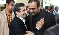 عکس: احمدی نژادی ها در یک مراسم ختم