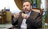 خواسته‌های دولت از نظام بانکی از زبانِ واعظی