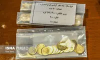 کاسبی جدید در بازار سکه و طلا و بورس