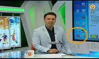 چرا تلویزیون سخنان روحانی را تحریف کرد؟