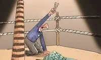 مازوت، تهران را ناک اوت کرد!