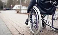 روز جهانی معلولان؛ معلول کیست و چه نیاز‌هایی دارد؟