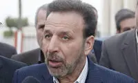دستور بررسی مبلغ اضافی در قبض های همراه اول