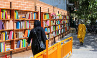 دیوار نگاره «یار مهربان» در اصفهان