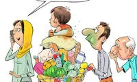 جشن گودبای پوشک هم برگزار شد!