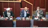 شش دلیل برای همکاری ایران با FATF