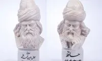ادعای نابودی ایران توسط حافظ و مولوی