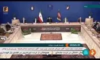 عکسی از اولین جلسه هئیت دولت رئیسی