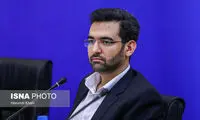 جهرمی: اعتماد مردم به پیام‌رسان داخلی خوب بود