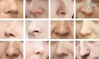 حقایقی جالب در مورد بینی