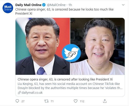 سانسور به دلیل شباهت با رئیس‌جمهوری چین