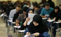 ثبت‌نام کنکور سراسری ۱۴۰۰ آغاز شد