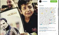پیام امیر تتلو برای پسر هادی نوروزی