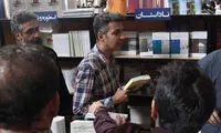 عادل فردوسی پور: دنبال کتاب فوتبالی‌ام اما نیست!