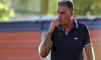 اثبات اینکه کی‌روش، لیگ را می‌بیند